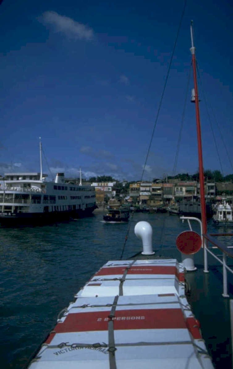 harbor boat victoria 1980s 1990s A4 Photo Print
