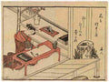 harunobo A Woman Writing Art A4 Photo Print