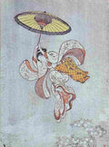 harunobo Girl Jumps form Kiyomizu dera Art A4 Photo Print