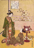 harunobo Girls with a Mirror Art A4 Photo Print