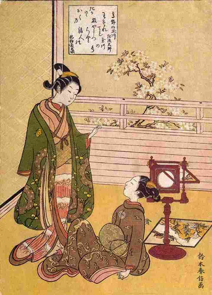 harunobo Girls with a Mirror Art A4 Photo Print