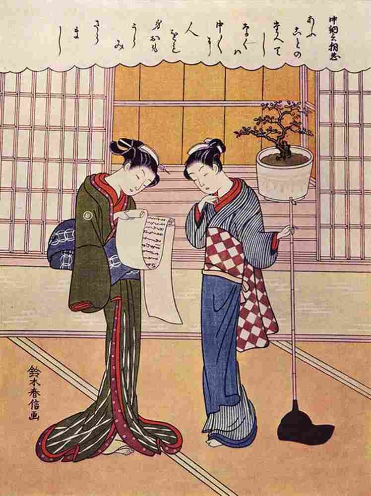 harunobo Two Girls on a Porch Art A4 Photo Print
