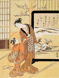 harunobo Two Persons Art A4 Photo Print