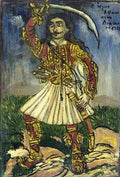 hatzimihail theophilos athanasios diakos Art A4 Photo Print