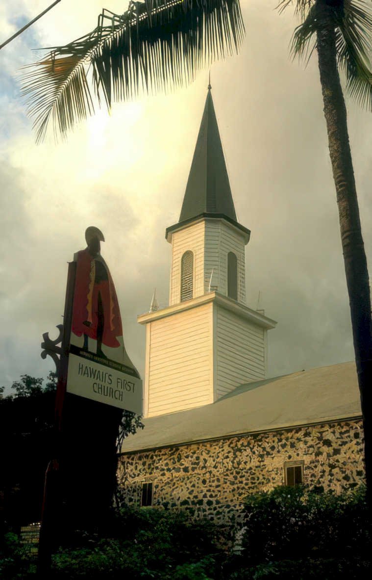 hawaii first church Vintage A4 Photo Print