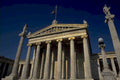 hellenic parliament building 1980s 1990s A4 Photo Print