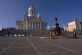 helsinki cathedral square 1980s 1990s A4 Photo Print