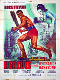 hercule contre le tyran Advert A4 Photo Print
