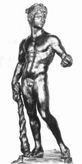 hercules 37 Art A4 Photo Print UK