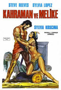hercules unchained  07 film star poster A4 Photo Print