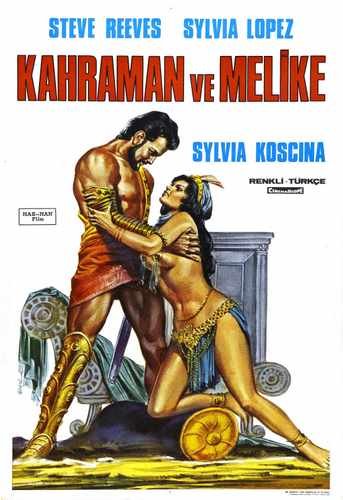 hercules unchained  07 film star poster A4 Photo Print