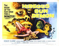 hideous sun demon  02 film star poster A4 Photo Print