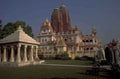 hindu temple vrindavan 1980s 1990s A4 Photo Print