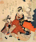 hiroshige Courtesan and a Girl Art A4 Photo Print