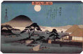 hiroshige Eight Views of Kanazawa Autumn Moon Art A4 Photo Print