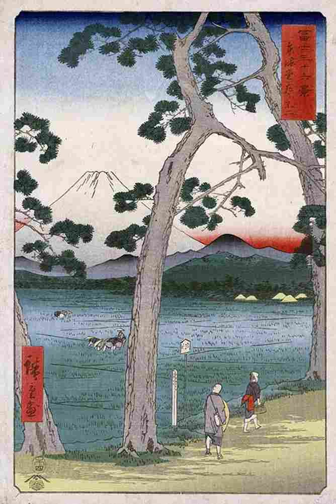 hiroshige Fuji from the Tokaido Art A4 Photo Print