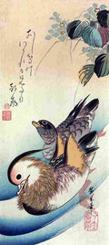 hiroshige Mandarin Ducks Art A4 Photo Print