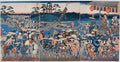 hiroshige Miyakawanowatasi Art A4 Photo Print