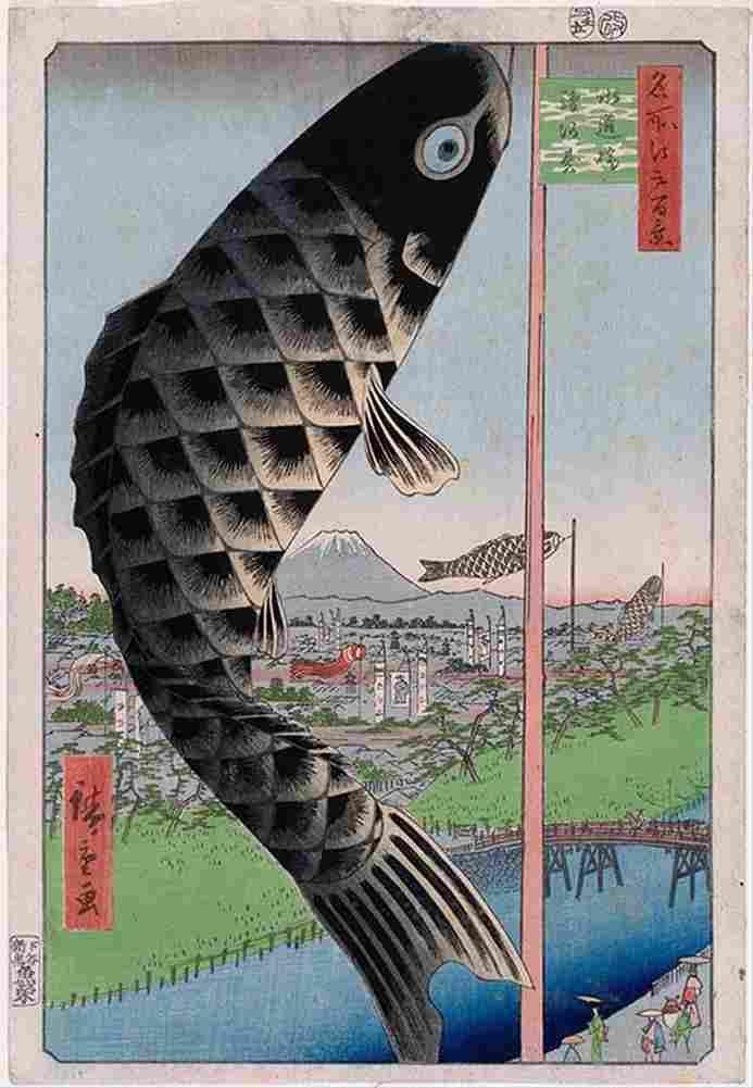 hiroshige Suido Bridge and Surugadai Art A4 Photo Print