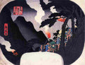 hiroshige Travellers on a Mountain Path Art A4 Photo Print