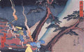 hiroshige Travellers on a Mountain Path at Night Art A4 Photo Print