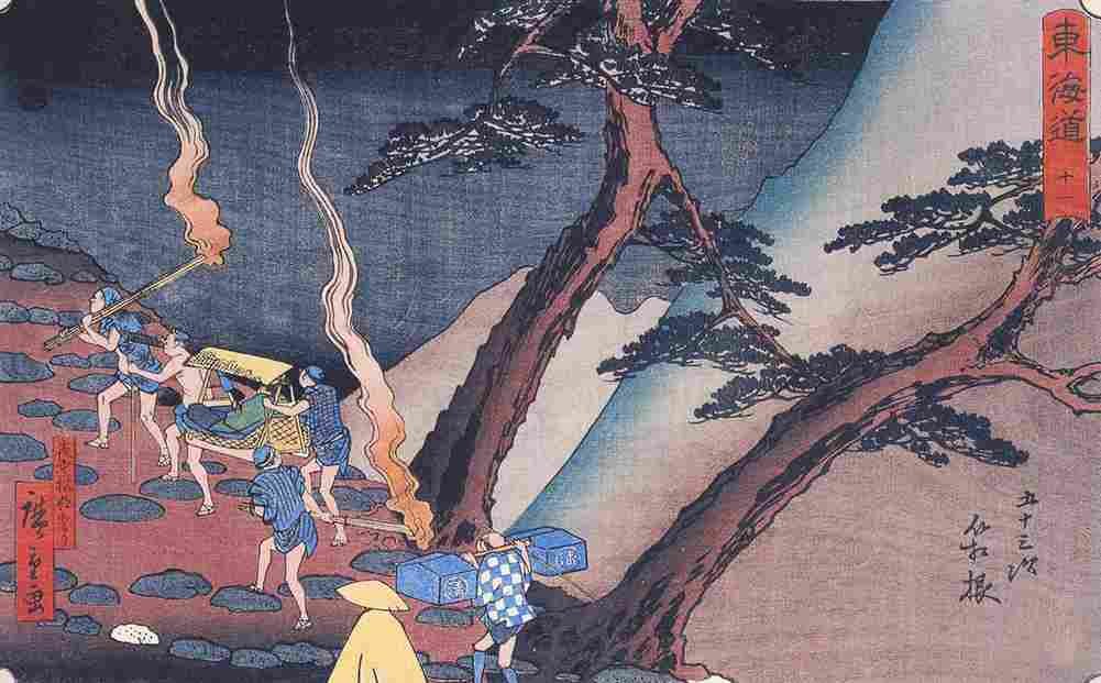 hiroshige Travellers on a Mountain Path at Night Art A4 Photo Print