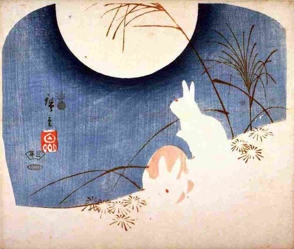hiroshige Two Rabbits Pampas Gras and Full Moon Art A4 Photo Print
