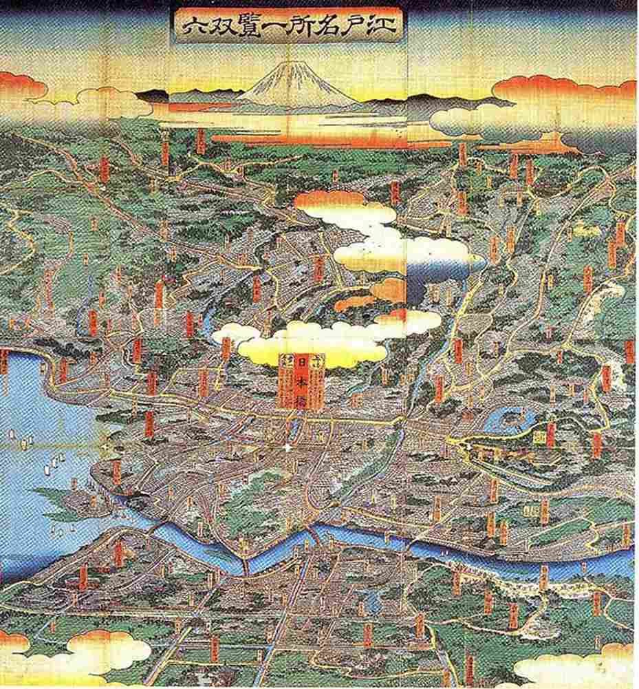 hiroshige View of Shitamachi Art A4 Photo Print