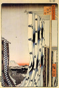 hiroshige5 Art A4 Photo Print