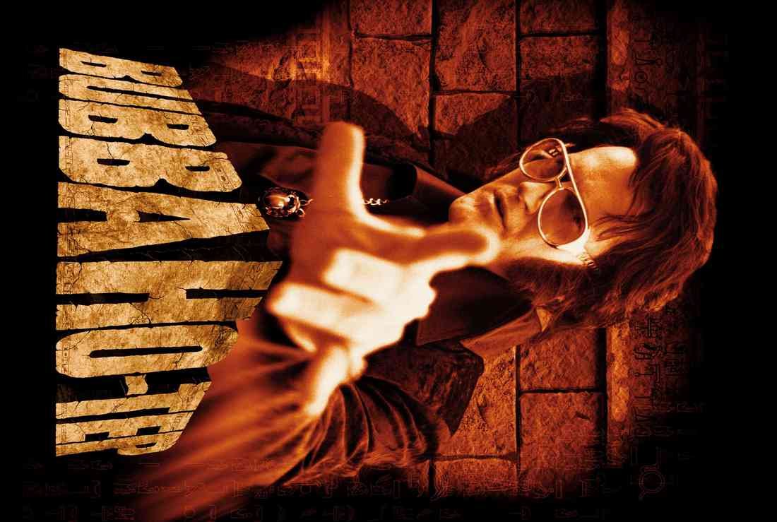 ho tep poster 01 A4 Photo Print