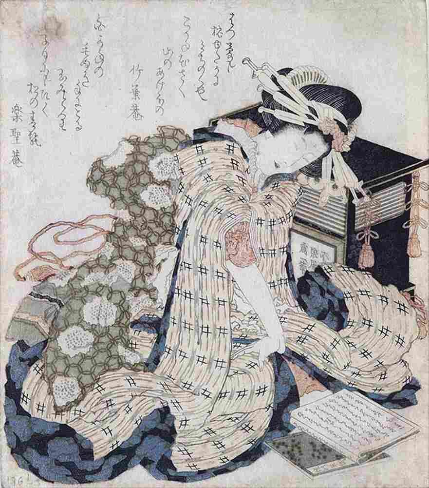 hokusai Courtesan Asleep Art A4 Photo Print