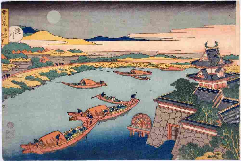 hokusai Hokusai Boats and Moon Art A4 Photo Print