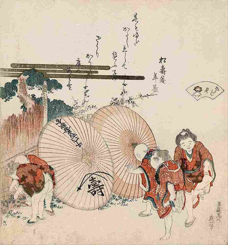hokusai Lost love Shell Art A4 Photo Print