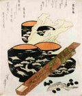 hokusai Shikishiban Surimono Art A4 Photo Print