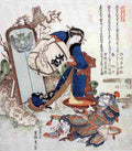 hokusai The Strong Oi Pouring Sake Art A4 Photo Print