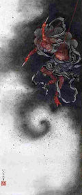 hokusai Thunder God Art A4 Photo Print
