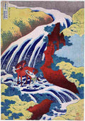 hokusai Yoshitsune Falls Art A4 Photo Print