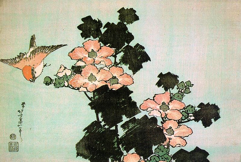 hokusai1 Art A4 Photo Print
