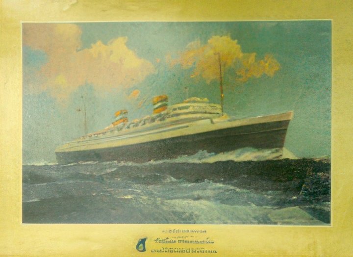 holland america line web Vintage Advert A4 Photo Print
