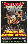 homme au masque cire belge Advert A4 Photo Print
