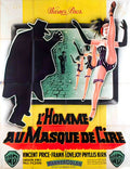 homme au masque de cire 3 Advert A4 Photo Print
