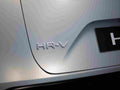 honda hr v 2021 7027 21 Car A4 Photo Print