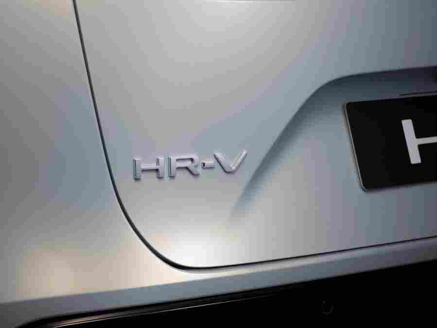 honda hr v 2021 7027 21 Car A4 Photo Print