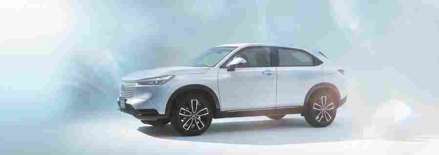 honda hr v 2021 7027 5 Car A4 Photo Print