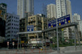 hong kong aberdeen 1980s 1990s A4 Photo Print