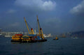 hong kong cargo 1980s 1990s A4 Photo Print