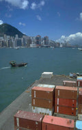 hong kong containers 1980s 1990s A4 Photo Print