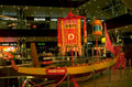 hong kong dragon 1980s 1990s A4 Photo Print