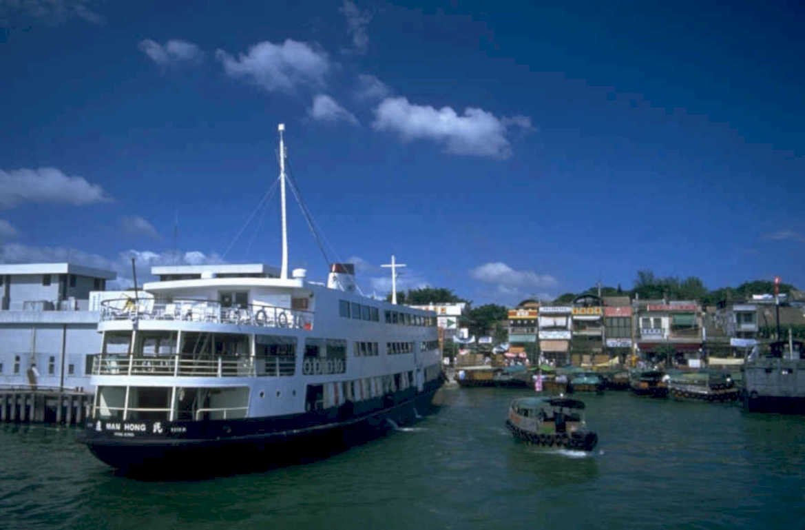 hong kong ferry 1980s 1990s A4 Photo Print 42