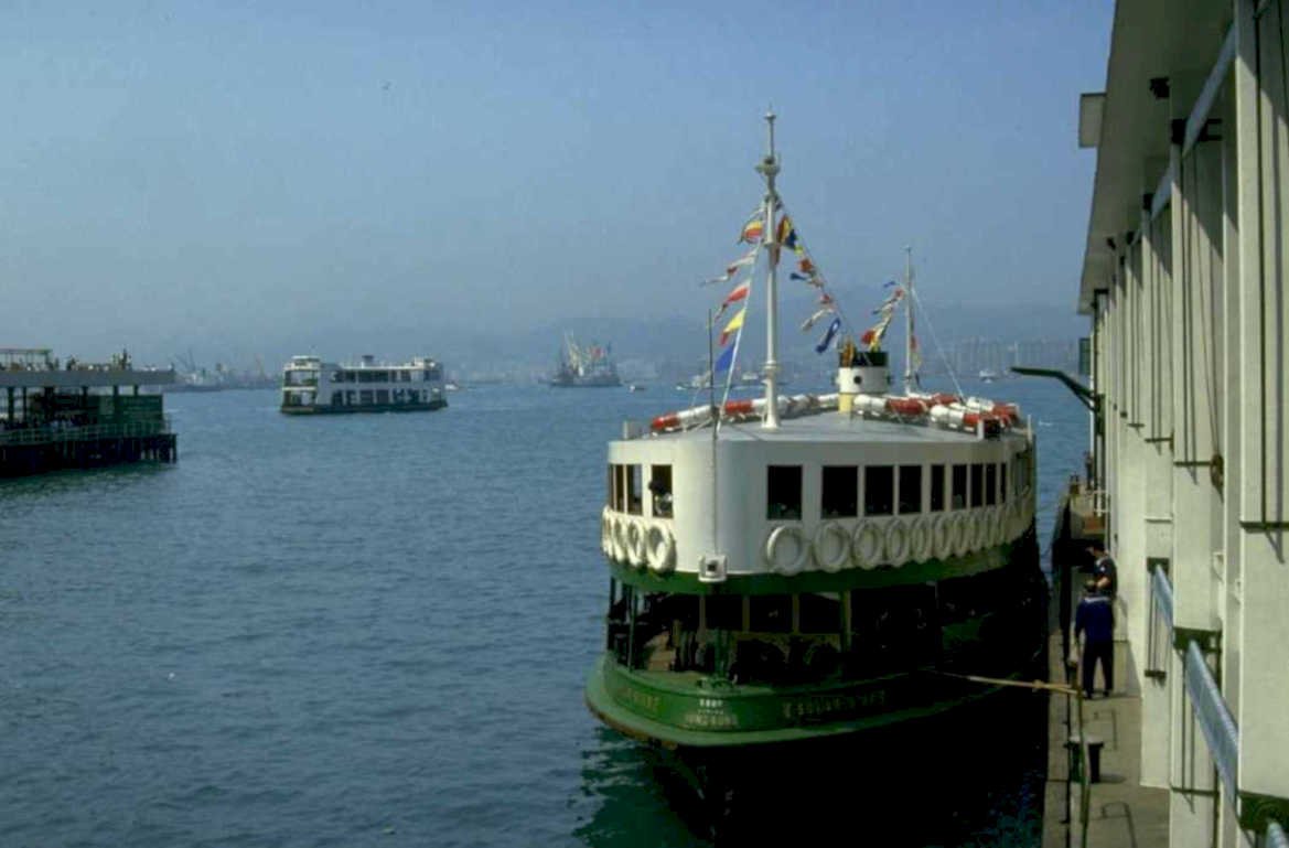 hong kong ferry 1980s 1990s A4 Photo Print